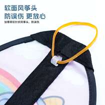 Childrens catapult small kite toy hand-held kite finger rubber band catapult kite outdoor stall