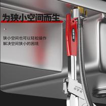 Large open pipe live bathroom sink wrench sewer water pipe disassembly and assembly live mouth wrench new aluminum alloy tool