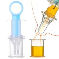 Baby Medicine Feeder Baby Dropper Medicine Feeder Children N