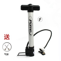 Spark 103 multi-function pump high-pressure ball bicycle pump air supply needle