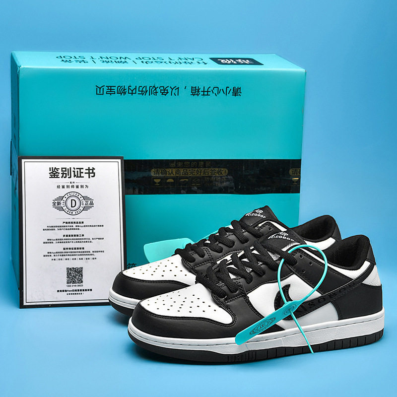 Authentic Aj Men's Shoes Dunk Black and White Panda Low-Top Skate Shoes Year of the Horse Limited Edition Nike Aj1 Sports Shoes Casual Shoes Authentic Aj Men's Shoes Dunk Black and White Panda Low-Top Skate Shoes Year of the Horse Limited Edition Nike Aj1 Sports Shoes Casual Shoes