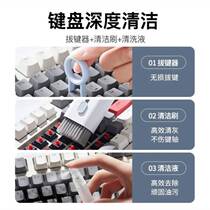 Special brush dust collector Bluetooth headset host cross-border cleaning pen wireless set keyboard iron powder cleaning tool