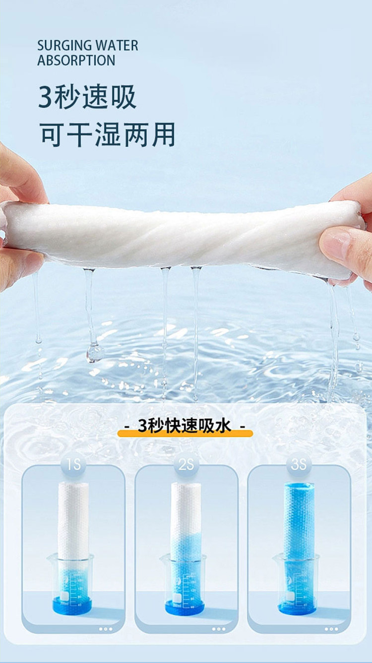 安享好物 安享B级洗脸巾-元气考拉新疆棉洗脸巾 企标 