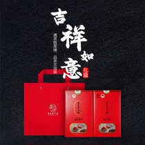 Jixiang Ruyi·Laiwu Laogan Drying (1 can)