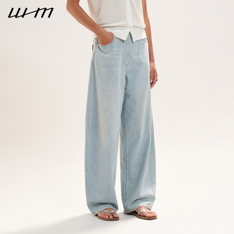 [2026 Autumn New Collection] Whm Women's Vintage Washed Lightweight Denim Curved Leg Casual Pants