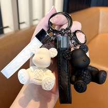 Bamboo Bear Keychain High-end Fashion Mens Personalized Car Keychain Doll Exquisite Bag Pendant Womens Keychain