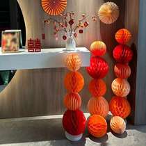 Xiaohongshus same honeycomb ball column wedding room living room bedroom wedding decoration honeycomb ball column
