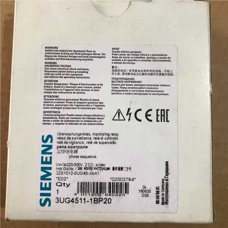 (Negotiable)3Ug4511-1Ap20