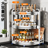 304 Stainless Steel Kitchen Condiment Storage Rack Countertop Triangular Corner Multi-Functional Wall Corner Storage Rack