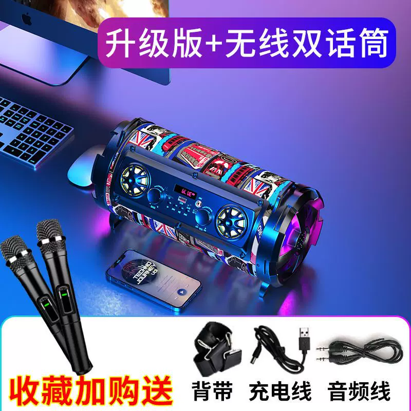 Беспроводной мегафон, колонки, мобильный USB-накопитель, Германия, Bluetooth