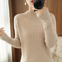 2024 spring womens knitwear half turtleneck sweater women