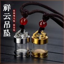 Deciduous tooth commemorative pendant necklace diy baby birth baby fetal hair belly button souvenir homemade storage bottle