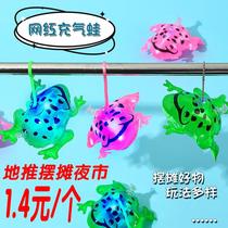 Inflatable luminous mini Internet celebrity frog cub trumpet stall balloon seller night market toy stall pendant