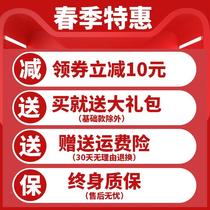 2024 new scooter childrens two-wheel two-wheel beginner swing dragon double balance adult snake male swing female toy