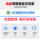 Настенный сетевой шкаф Haiwei небольшой 6u9u12u18u слаботочный сетевой шкаф Haiwei серверный вертикальный шкаф mini 4