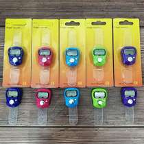 Small electronic counter LED counter Mini finger counter Ring counter Ring counter