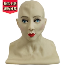 Entertainment event live broadcast beauty headgear role-playing bald character mask all-inclusive sexy woman dress-up props