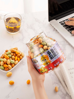 Crispy beans daily nuts crispy peanuts nostalgic snacks