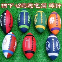 American rubber training rugby 1 3 6 9 game rubber rugby childrens kindergarten rugby toy