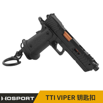 WoSporT TTI VIPER Keychain