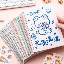 a5a4 handbook release paper cartoon double-sided loose-leaf handbook sticker material collection storage book tape illustration book