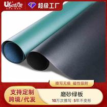 Blackboard wall magnetic blackboard kindergarten graffiti wall adhesive matte wall sticker soft green board teaching writing board blackboard sticker