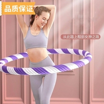 New massage hula hoop weighted 3 4 5 pounds men and women hula hoop exercise waist and abdomen large size hula hoop