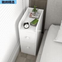 Bedside table small and ultra-narrow bedroom gap 20 cm narrow cabinet ultra-narrow mini simple storage rack wall-mounted bedside