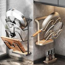 Pot lid rack punch-free kitchen storage rack wall-mounted multi-functional home wall chopping board chopping board storage rack
