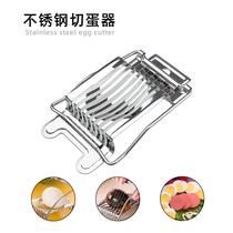 Japanese household stainless steel egg cutting artifact egg slicer manual fancy preserved egg and preserved egg splitter