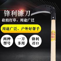 Agricultural manganese steel weeding sickle hand-forged for felling trees and wood scimitar old-fashioned cheap knife for weeding industrial and agricultural lawn mowing knife