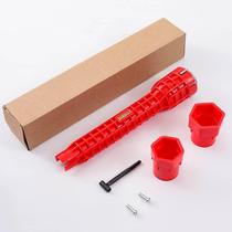 Universal sink wrench bathroom artifact eight-in-one multi-function wrench water pipe faucet loosener installation tool