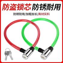 Bicycle lock wire lock mountain bike anti-theft lock old-fashioned ring lock retractable dead fly circle steel cable anti-theft lock