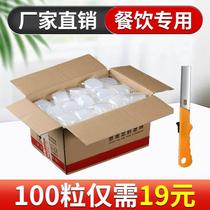 Solid alcohol block fuel burn-resistant ignition block fire ignition artifact alcohol stove ignition carbon ignition furnace cooking tea carbon hot pot