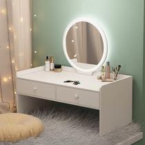 Dresser storage cabinet integrated dresser small table on the bay window of the dresser cabinet Special make-up table for sitting on the bedroom floor