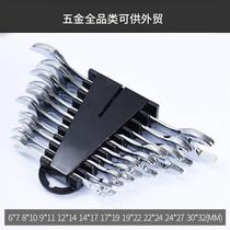 Automotive high-pressure oil pipe removal special fork wrench brake oil pipe tool open hexagonal wrench double-headed wrench