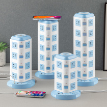 Bull GN-313 socket tower-shaped vertical wireless charging multi-functional power strip home office plug-in and row anti-overload drag