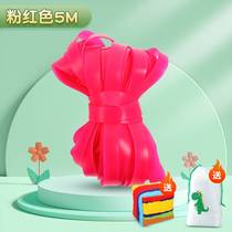 Nostalgic primary school students special girls childrens toys rubber durable jumping rubber band 80# high elastic skipping rope old-fashioned