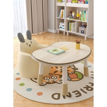 IKEA IKEA peanut table kindergarten table baby game toy table reading can be lifted and adjusted for childrens learning