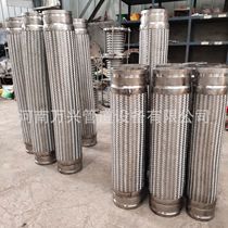 Stainless steel grooved hose corrugated compensator metal hose mixing handle quick connector stainless steel soft connector