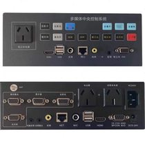 Zunran multimedia podium steel multi-functional podium school teacher teacher classroom podium table audio-visual education center console