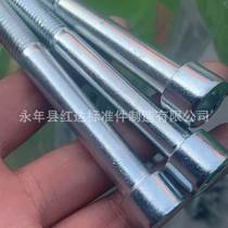 Professional factory produces high-strength hexagon socket bolts stainless steel galvanized hexagon socket sockets and hexagon socket screw cup heads