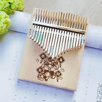 21 thumb 17-tone kalimba for beginners girl Internet celebrity finger piano instrument new year girl instrument