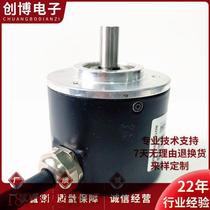 Negotiation of new original BXJ-11-G24C plate rolling machine photoelectric encoder with plug
