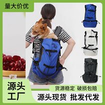 Cross-border best-selling pet backpack convenient chest bag for dogs and cats when going out casual travel pet bag