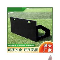 Football training rebound board pass catch and shoot sensitive reaction and coordination training rebound practice board