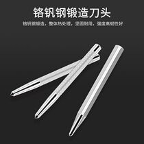 Professional-grade center punch cone-like punch fitter drill high-hard center positioning punch alloy chisel punch