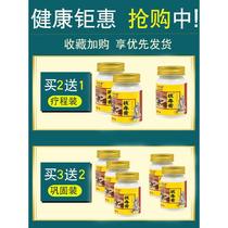 Special ointment for palmar and toe pustulosis Palmar keratosis Palmar and plantar pustulosis Palmar and plantar pustulosis