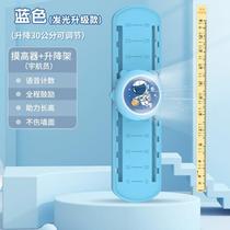 Cross-border children encourage jumping height touch device adjustable high jump light touch youth voice counting touch height encouragement