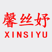 馨丝妤毛巾的LOGO